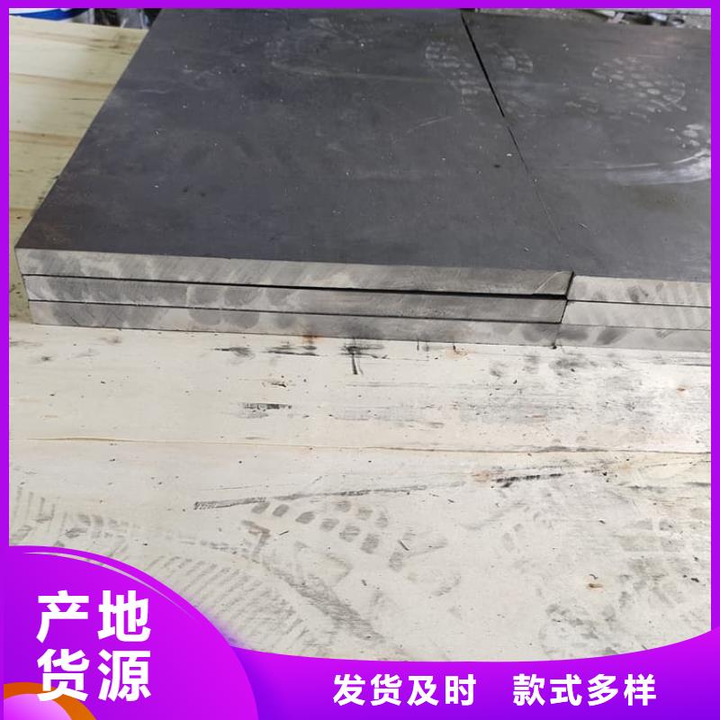 质量可靠的高密度铅皮经销商