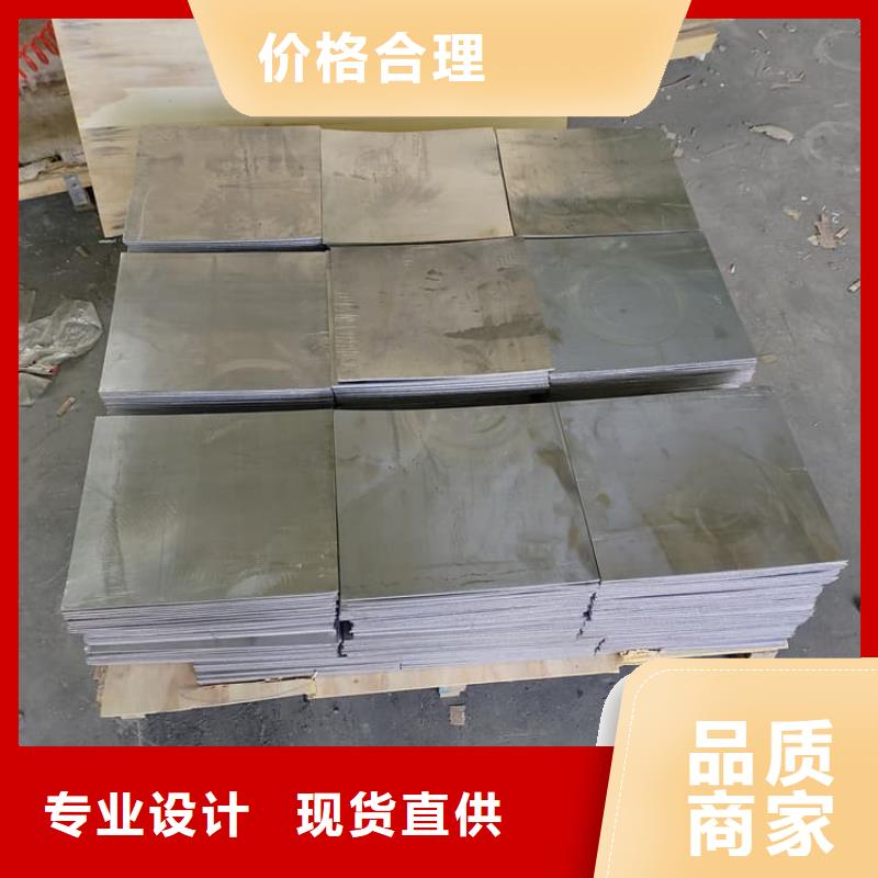 厚铅皮-好产品放心可靠