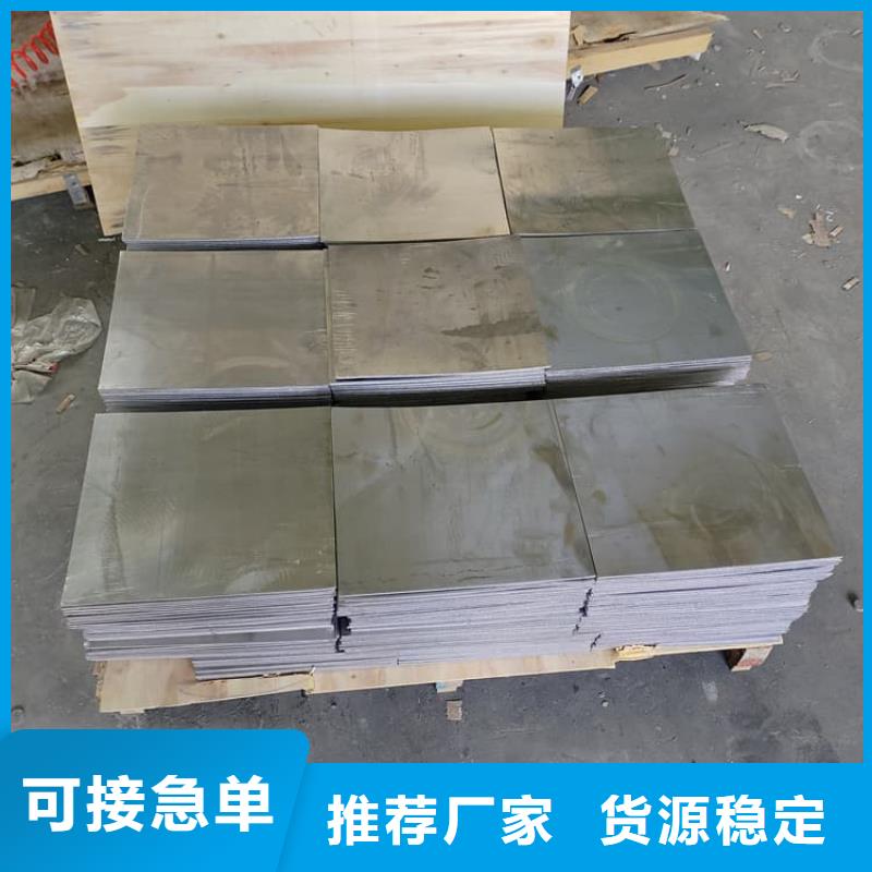 厚铅皮-好产品放心可靠