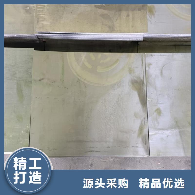 庫存充足的拍片室輻射鉛板生產廠家