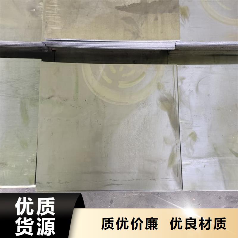 牙科医院铅皮行情走势