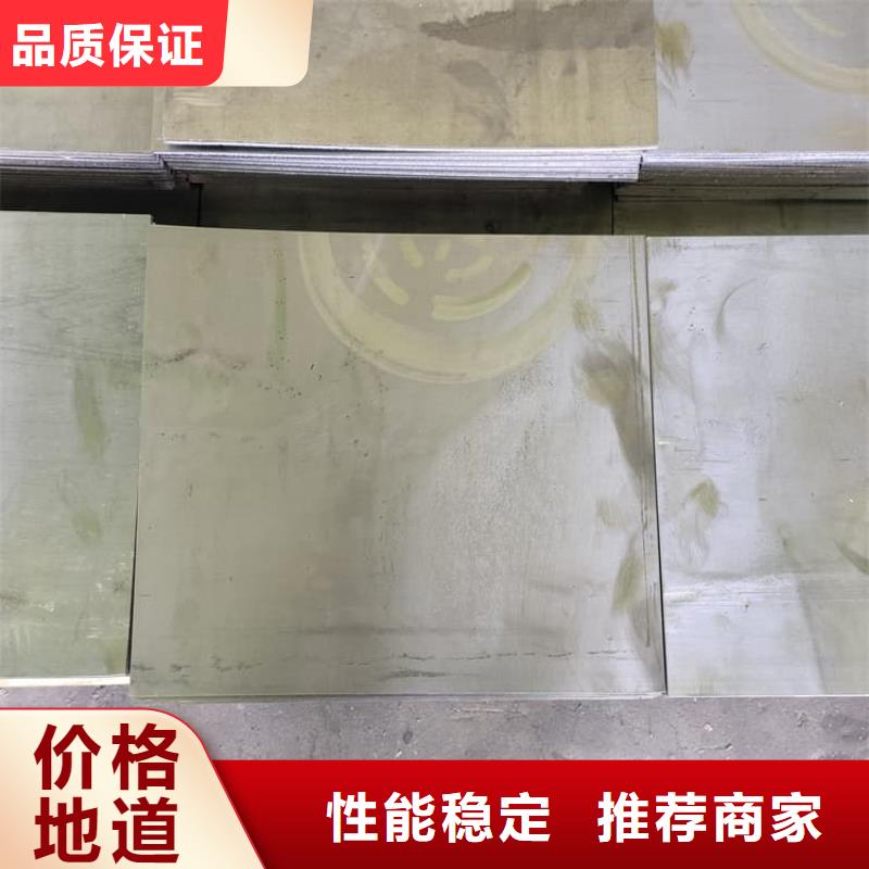 辐射防护卷铅板-辐射防护卷铅板售后保证