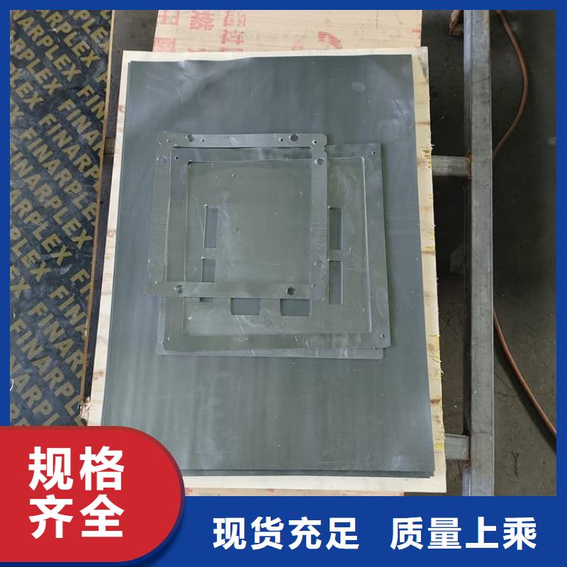 電解鉛皮全國可發(fā)貨