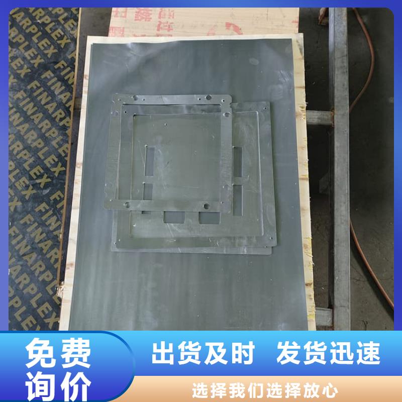 影像科铅皮供货速度快