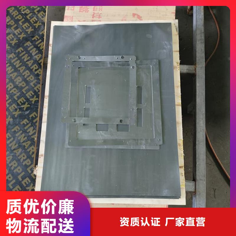 牙科防护铅板来图来样定制