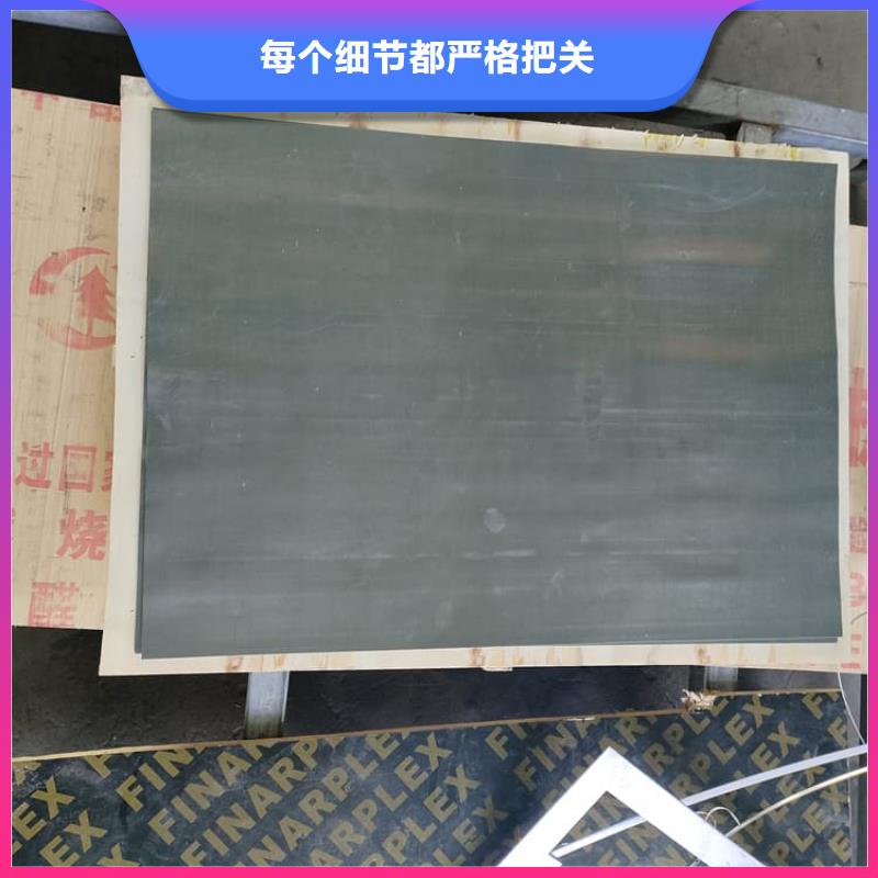 值得信赖的医用防辐射铅皮生产厂家