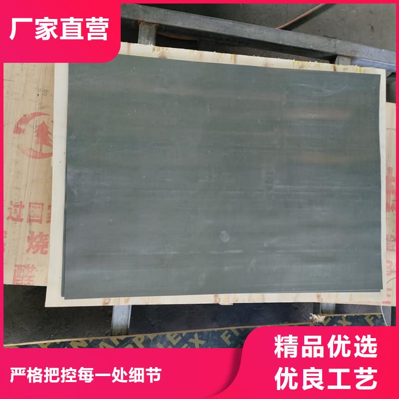 有现货的3mm射线防护铅板供应商