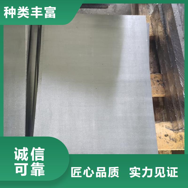 薄铅皮可靠满意