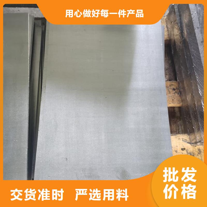 #宠物防护铅皮#实力厂家