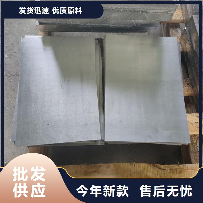 卷铅皮现货批发