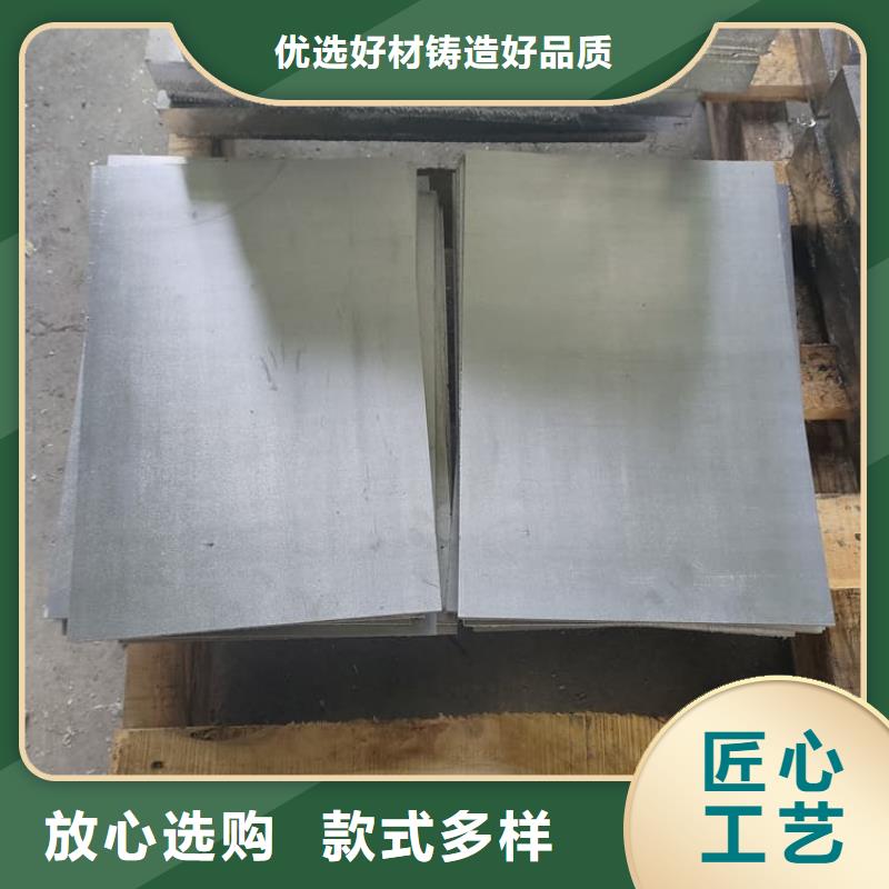 值得信赖的医用防辐射铅皮生产厂家