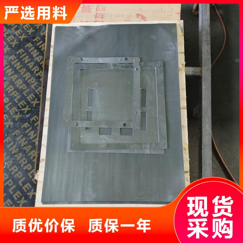 #宠物防护铅皮#实力厂家
