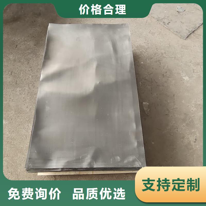 高品质铅板施工深圳供应商