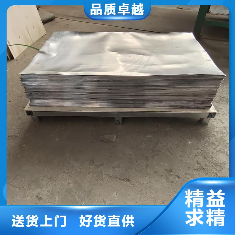 批發(fā)鉛板6mmpb_優(yōu)質(zhì)廠家