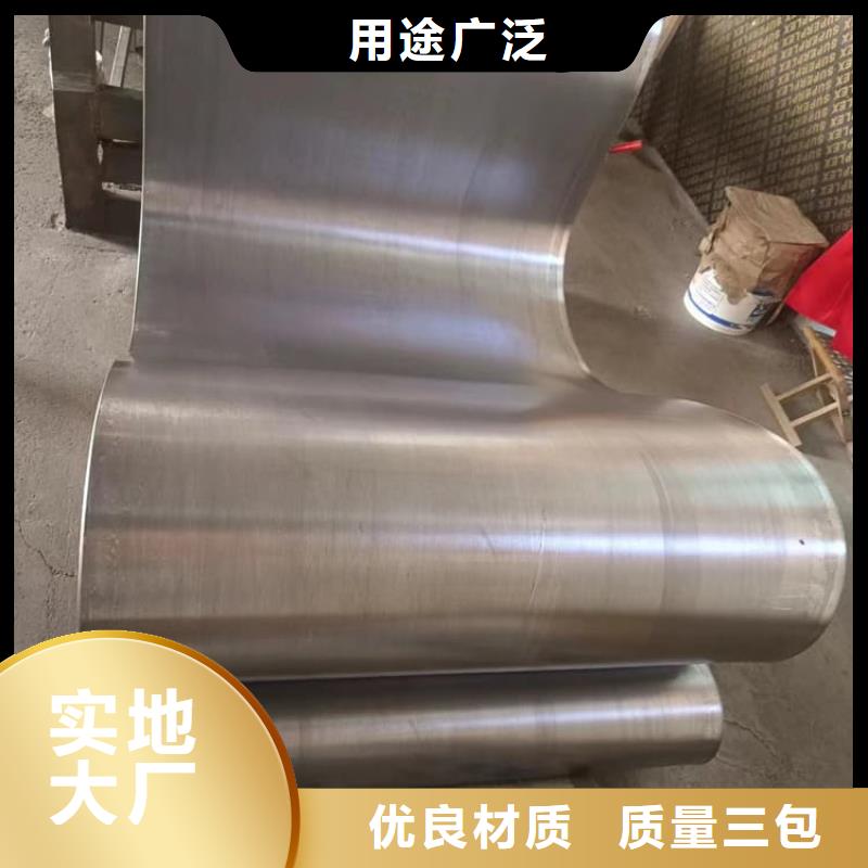 SRT治疗室防护工程厂家，规格全
