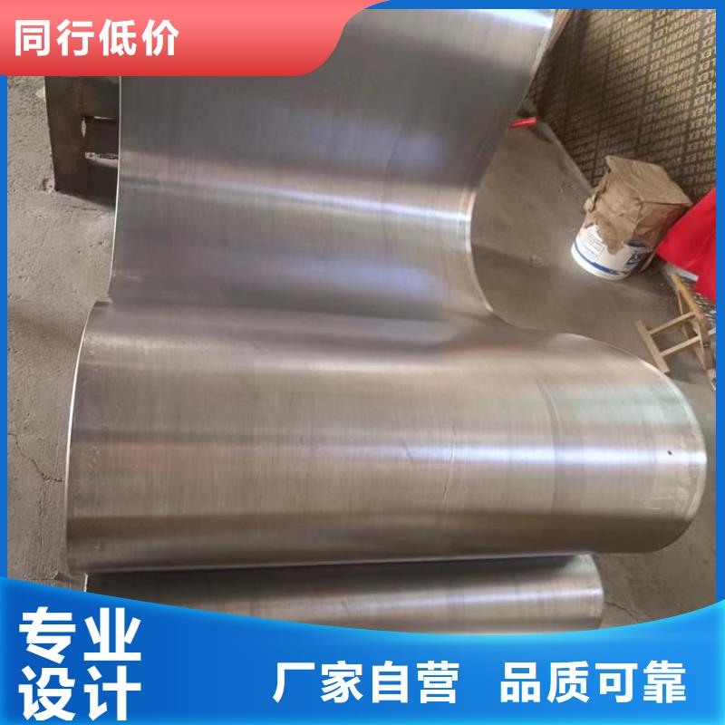 牙科防护铅板来图来样定制
