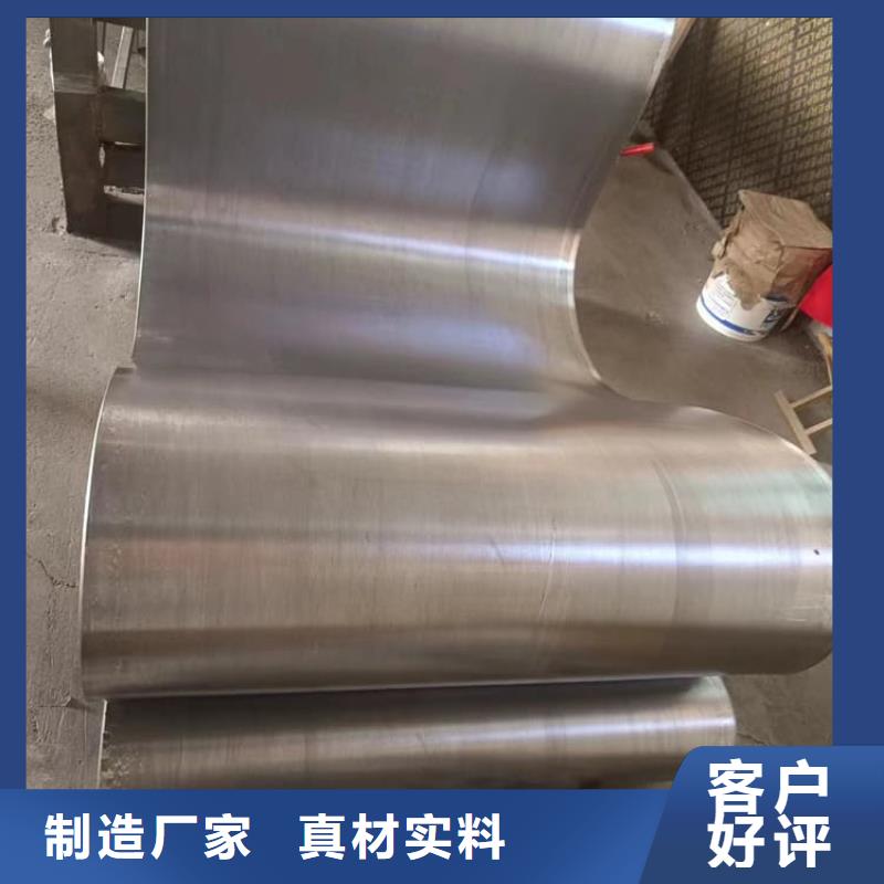 卷铅皮现货批发