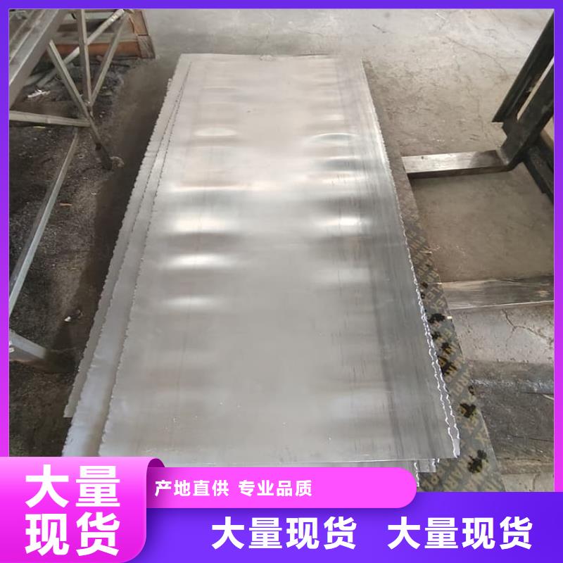销售牙科铅皮-博创辐射防护工程有限公司