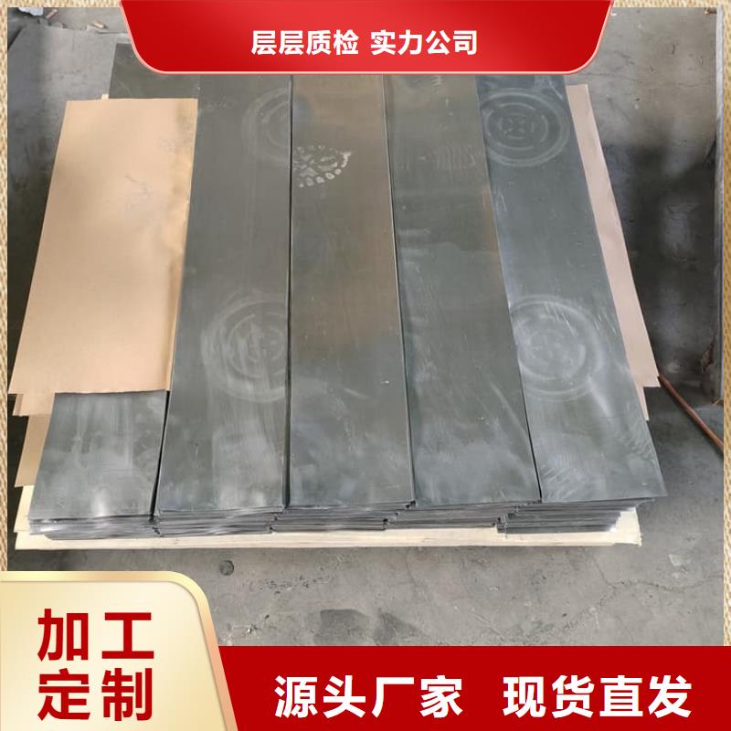 纯铅皮产品种类