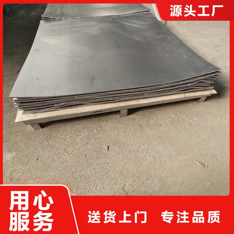 铅箔批发