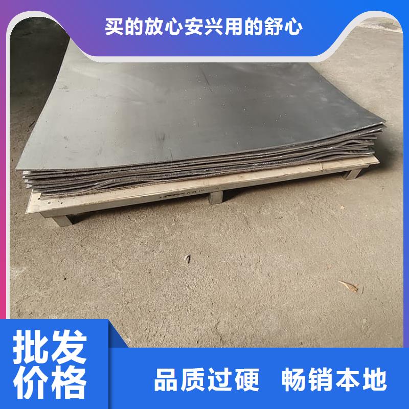 3mm铅皮品质商家