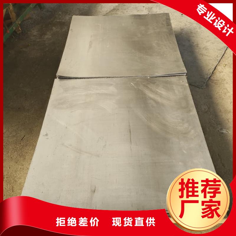 口碑好的口腔鉛皮批發商
