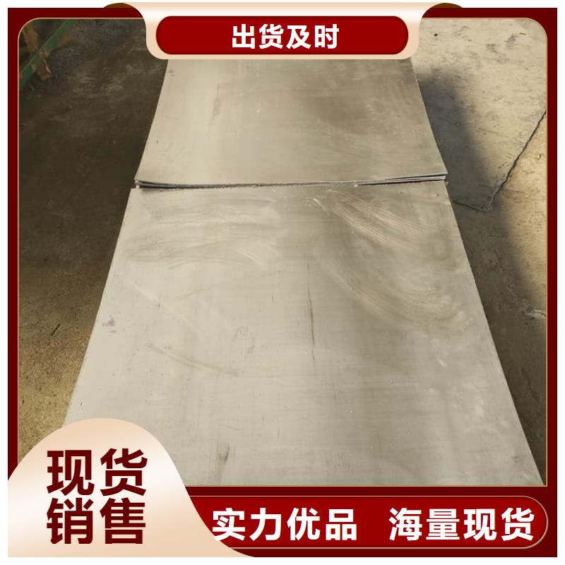 博創(chuàng)輻射防護(hù)工程有限公司高密度鉛皮值得信賴