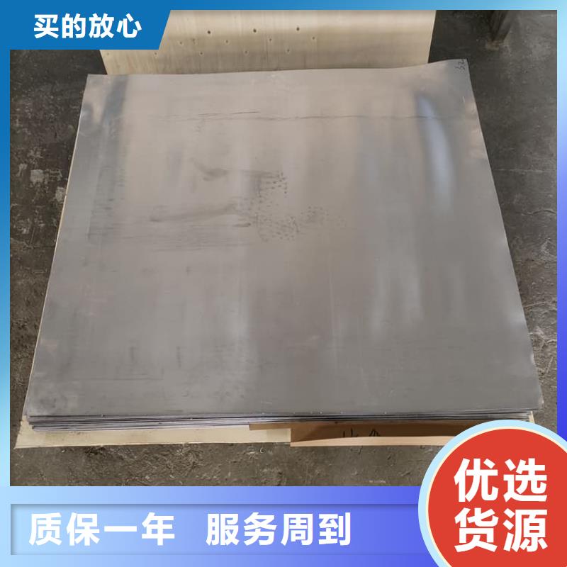 影像科铅皮厂家直发
