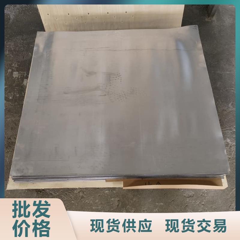 博創(chuàng)輻射防護(hù)工程有限公司高密度鉛皮值得信賴