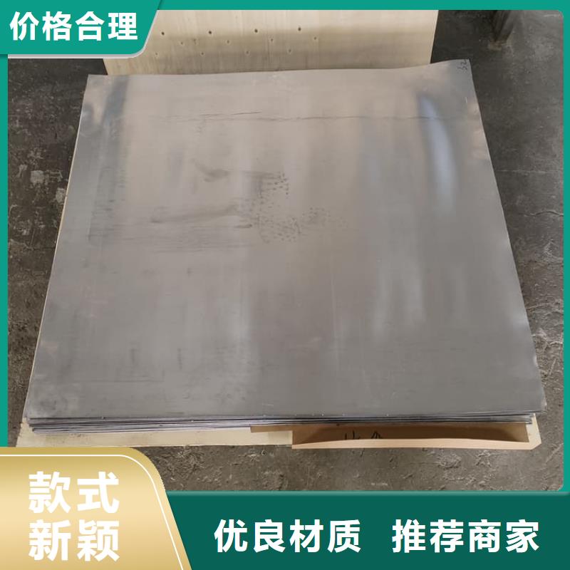 影像科铅皮防护规格材质