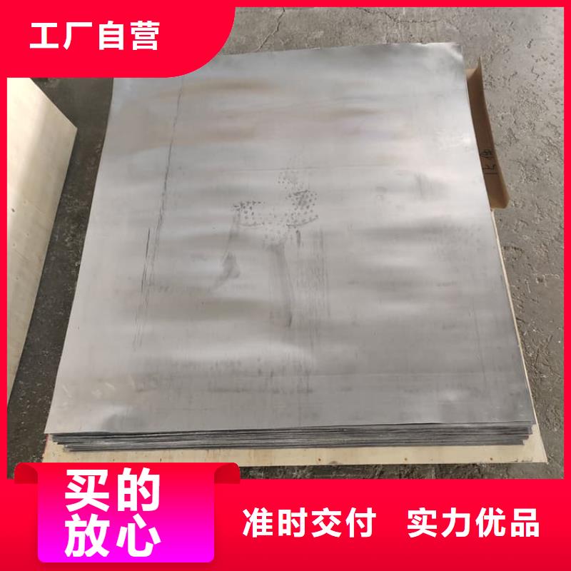 厚铅皮保质保量