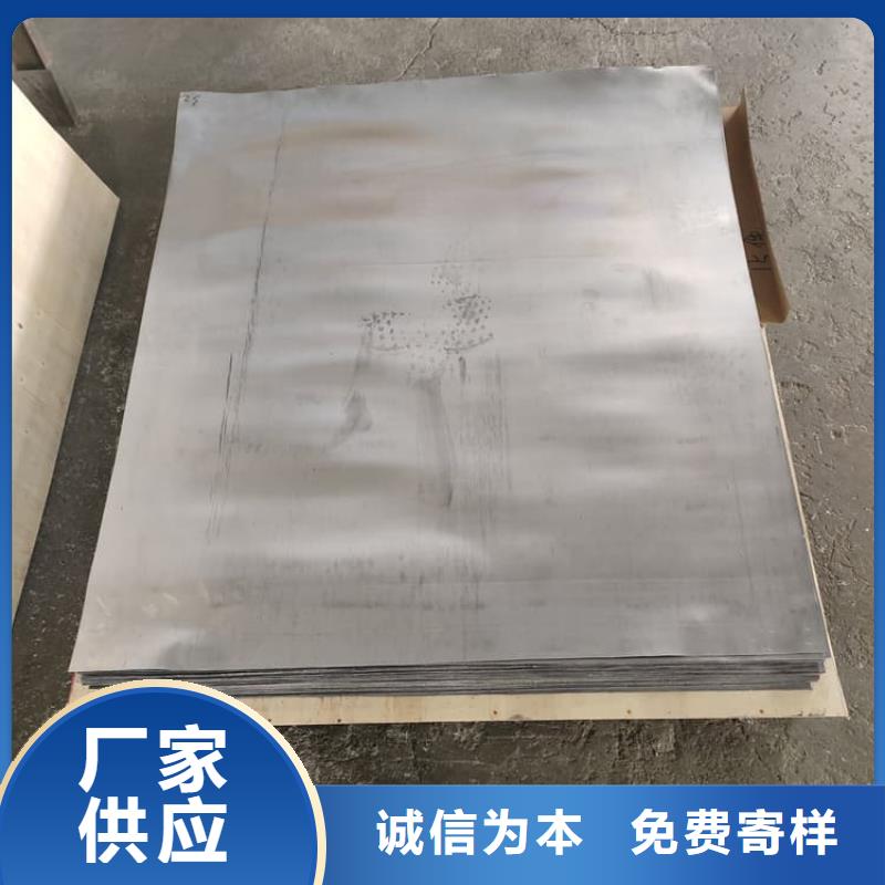 买高密度铅皮必看-专业品质