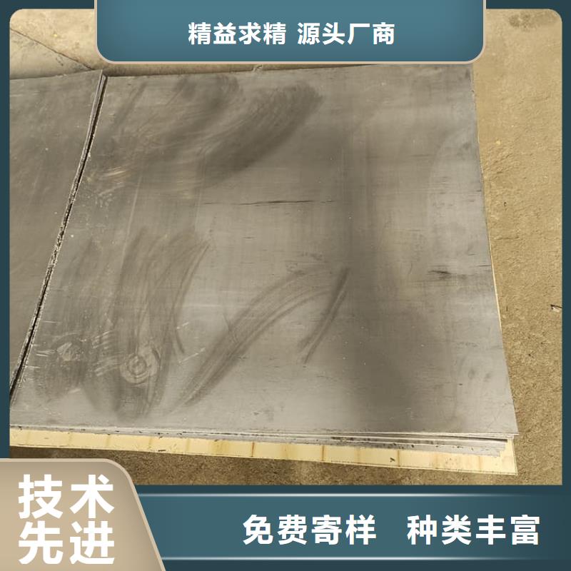电解铅皮供应商报价