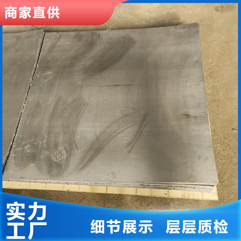 口腔防護鉛板優質貨源