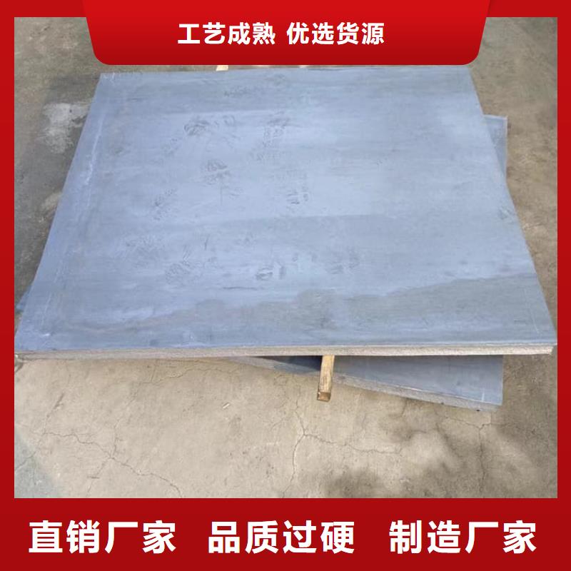影像科铅皮厂家直发