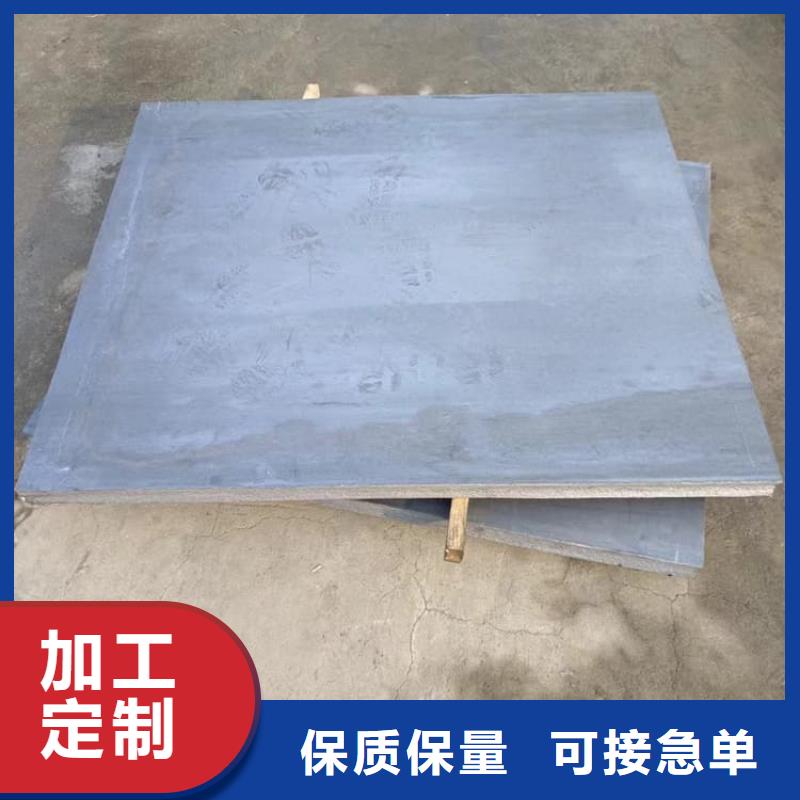 宠物防护铅皮厂家