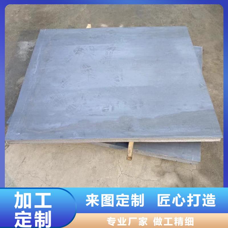 高品质铅板施工深圳供应商