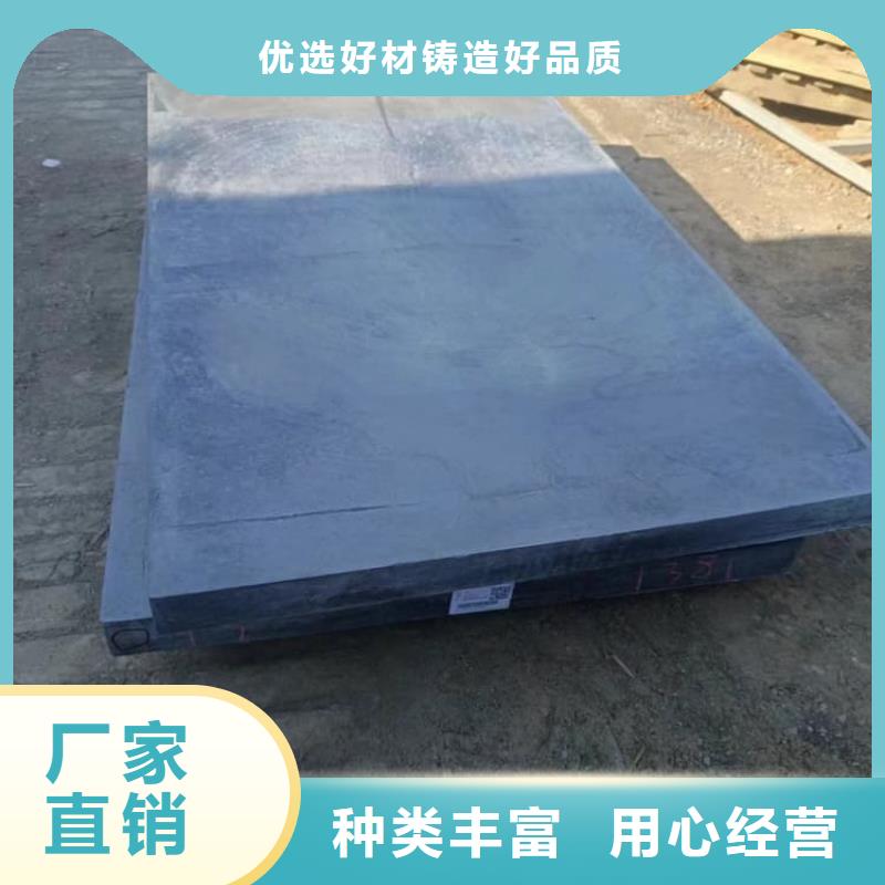 批发高密度铅皮_品牌厂家