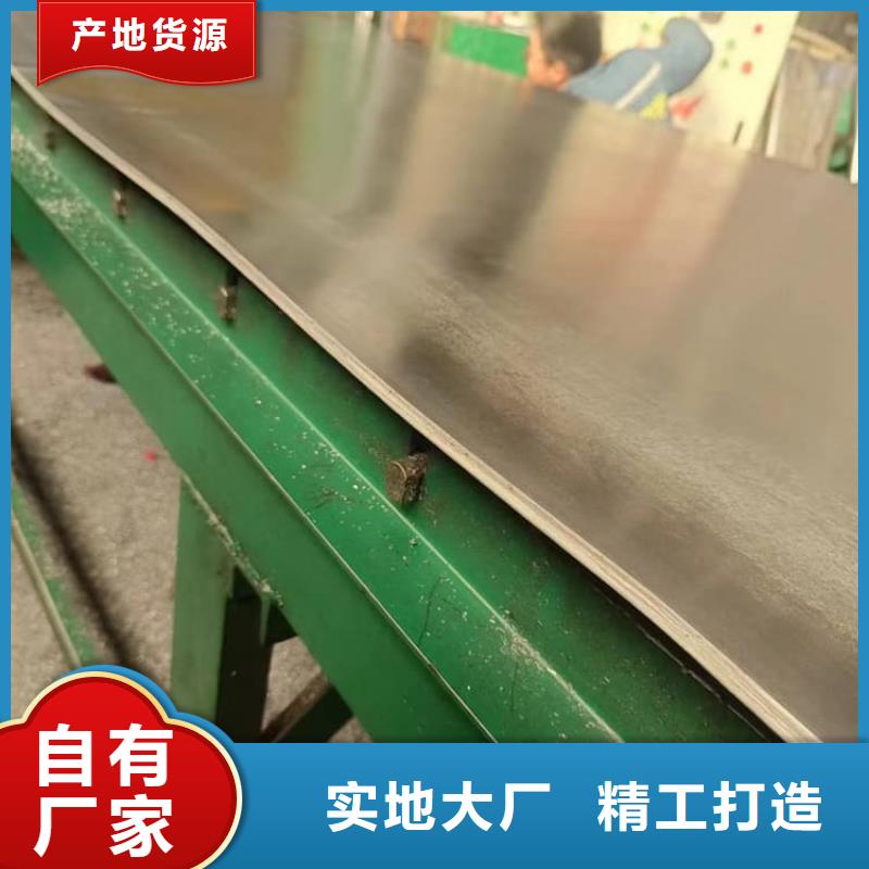 影像科铅皮供货速度快