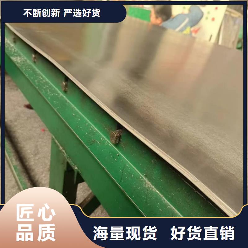 卷铅皮现货批发