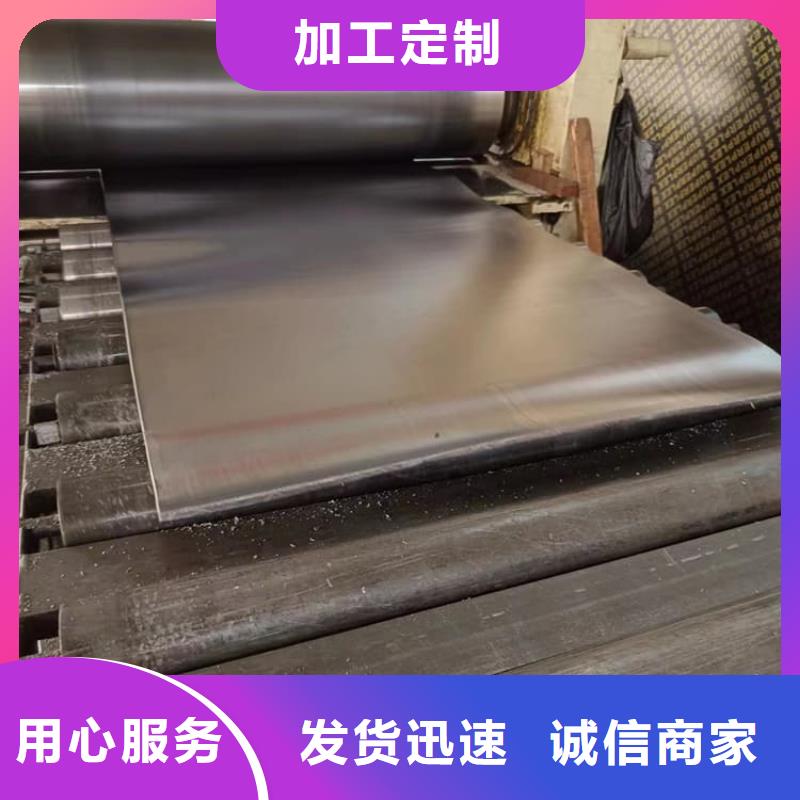 射線防護(hù)鉛皮合作廠家
