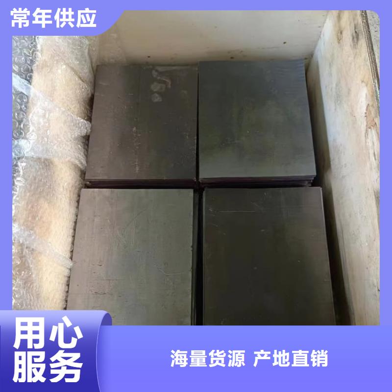 #宠物防护铅皮#实力厂家
