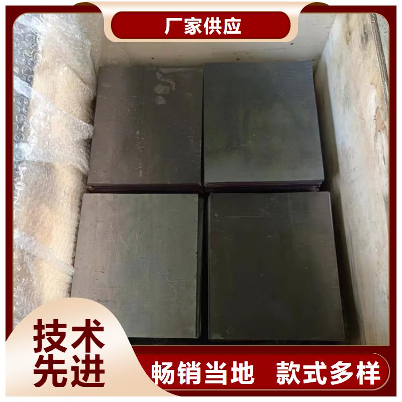 找防辐射铅皮厂家直销