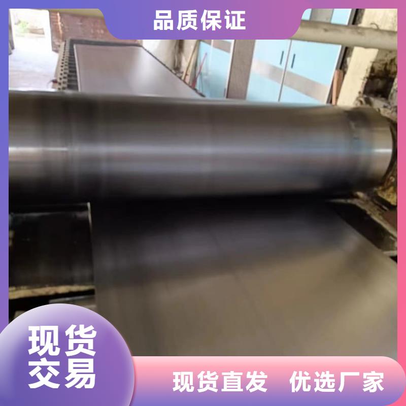 口腔鉛皮貨到付款