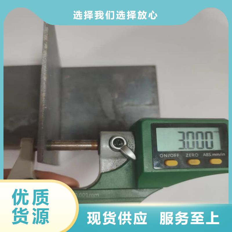 找防辐射铅皮厂家直销