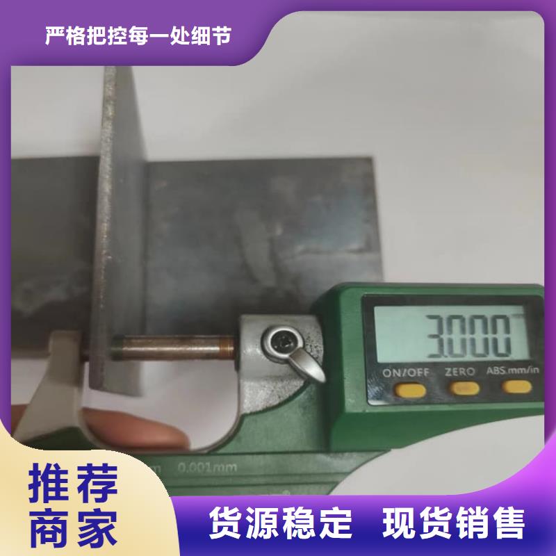 医用防辐射铅皮总部