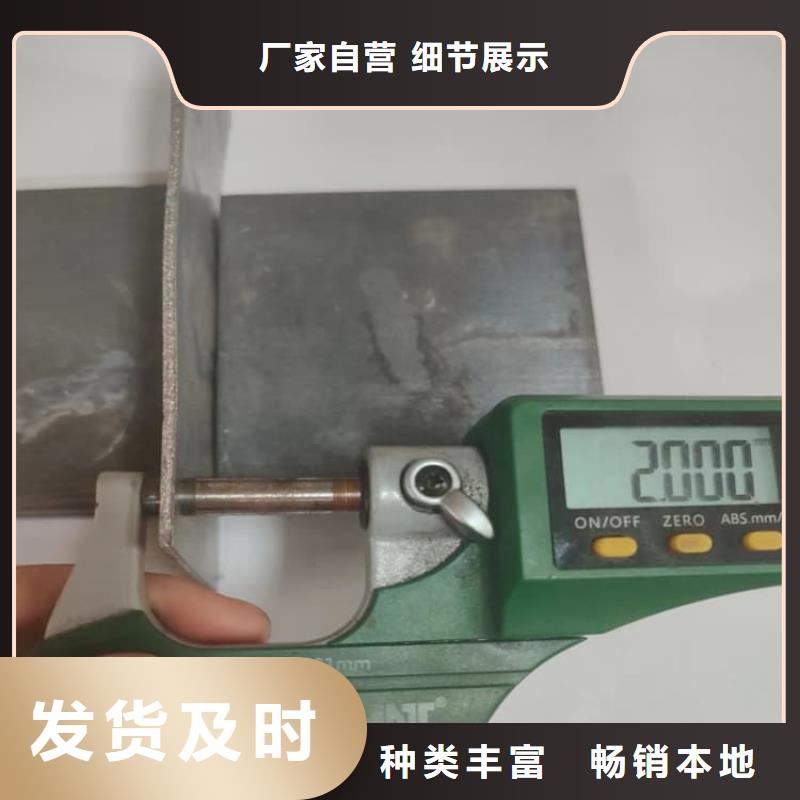 甄選：鉛板施工廠家