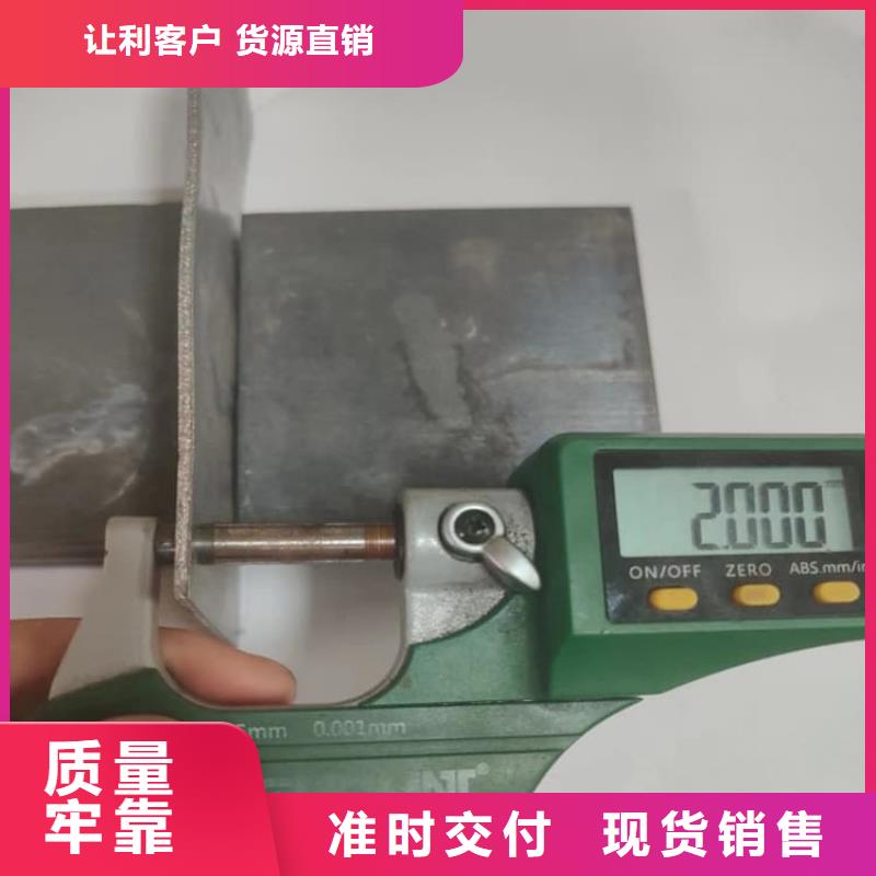 口腔铅皮生产厂家有样品