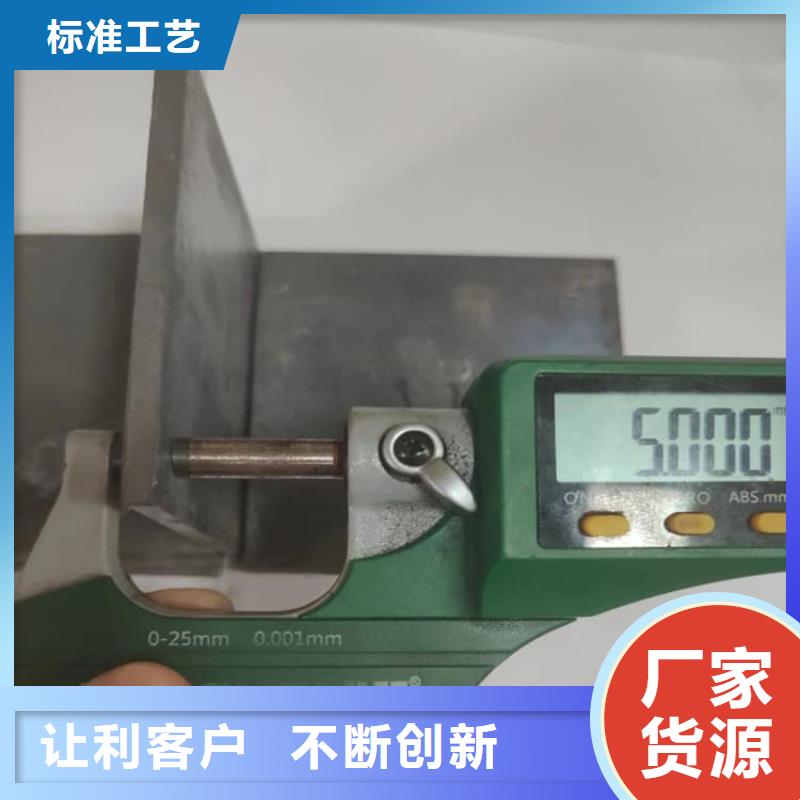 防護(hù)鉛皮廠家服務(wù)周到