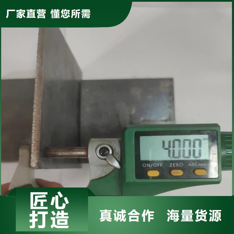 支持定制的薄铅皮供货商
